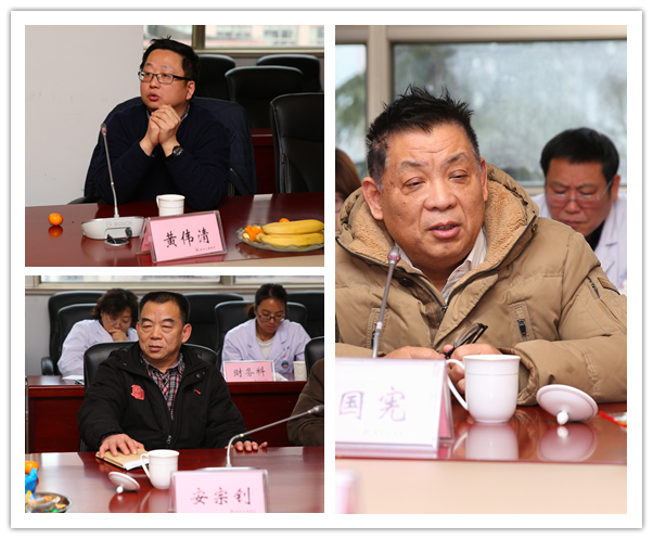 色色啦召开2017年行风监督员座谈会2