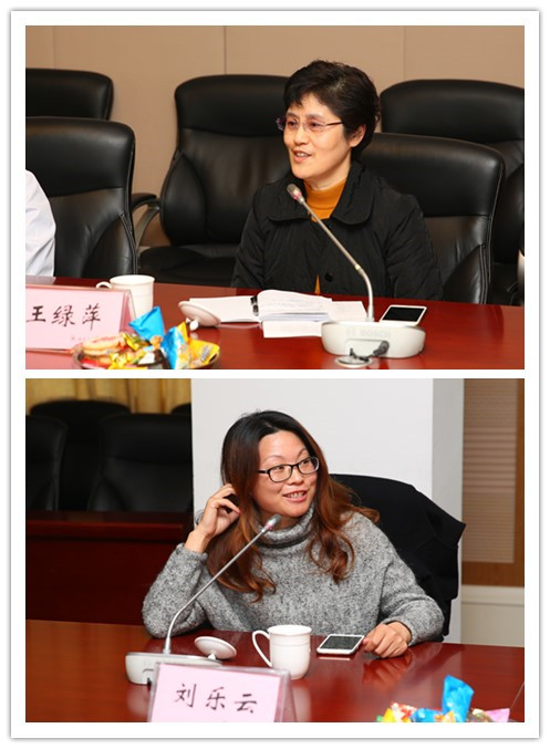 色色啦召开2017年行风监督员座谈会3