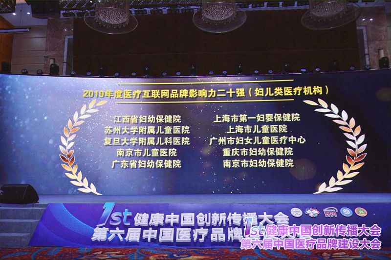 微信图片_20191125113545_副本.jpg 微信图片_20191125113545_副本.jpg