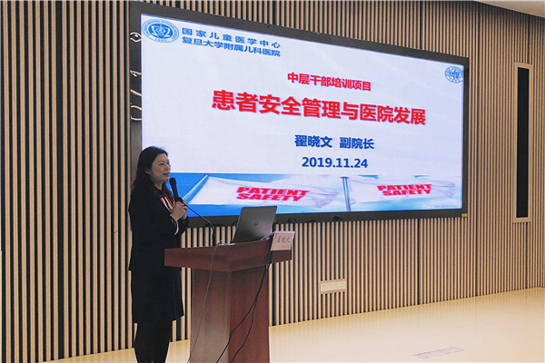 翟院长.jpg 翟院长.jpg