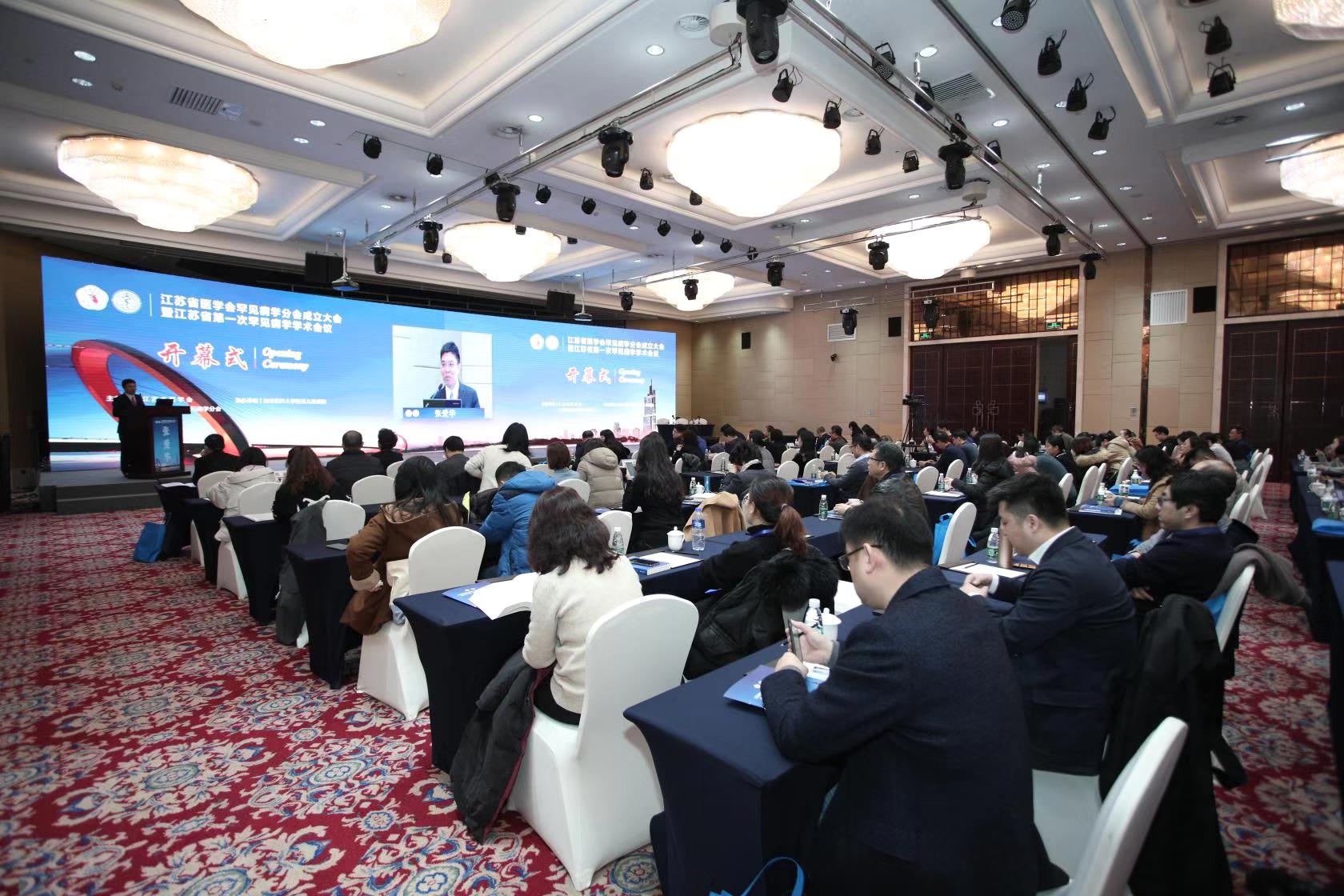 微信图片_20191228201404.jpg 微信图片_20191228201404.jpg