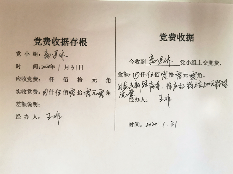 9ff8202f36128f76dc6ec1083775725_副本.jpg 9ff8202f36128f76dc6ec1083775725_副本.jpg