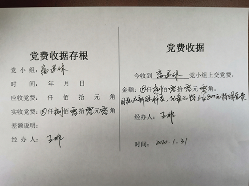 5ca28cd705441f02626b50fb7cd6a44_副本.jpg 5ca28cd705441f02626b50fb7cd6a44_副本.jpg