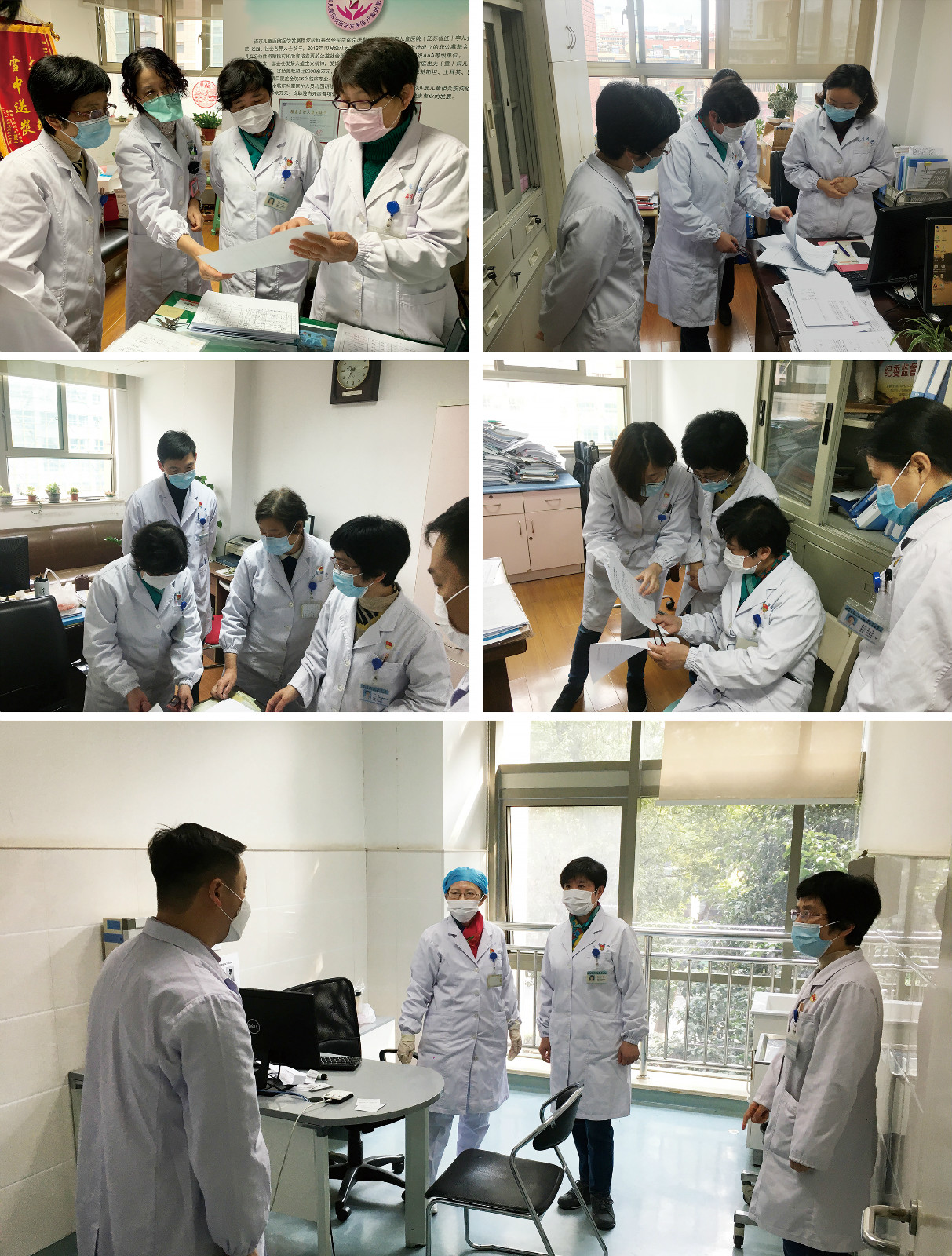 20200226专项监督检查_1.jpg 20200226专项监督检查_1.jpg