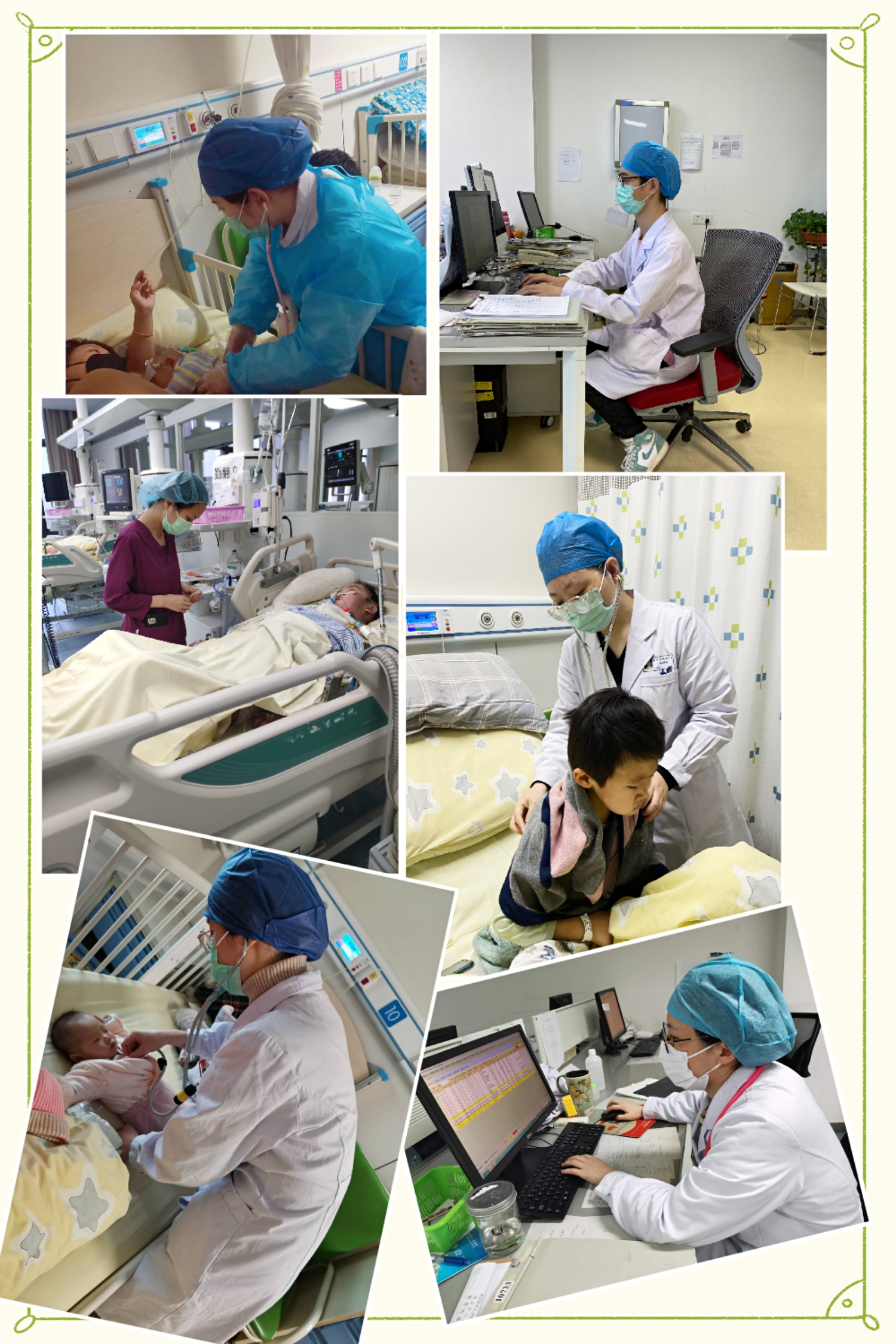 微信图片_20200228152053.jpg 微信图片_20200228152053.jpg