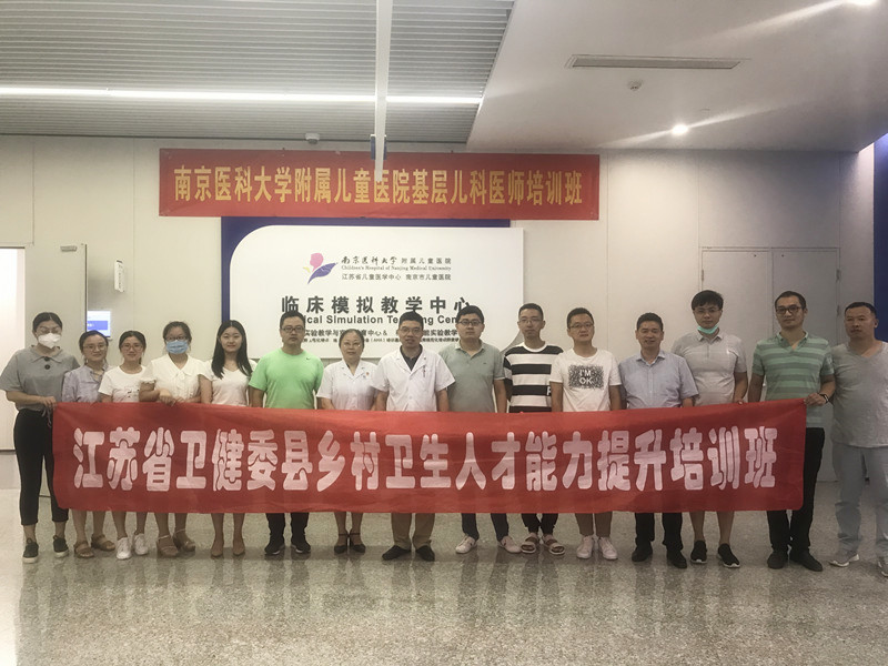 微信图片_20200811081209_副本_副本.jpg 微信图片_20200811081209_副本_副本.jpg