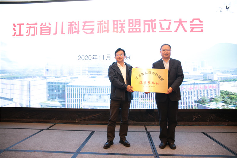 理事长_副本.jpg 理事长_副本.jpg