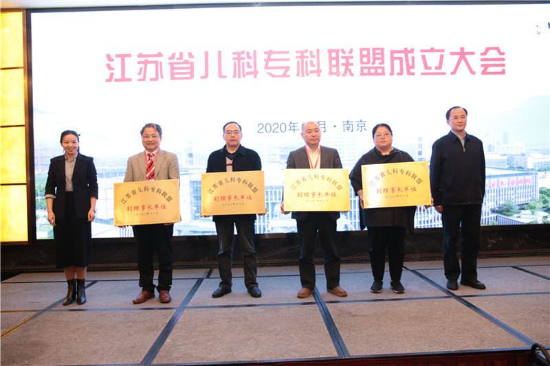 副理事长_副本.jpg 副理事长_副本.jpg