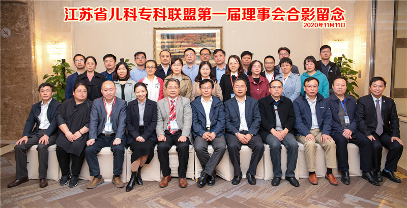 理事会合影_副本.jpg 理事会合影_副本.jpg