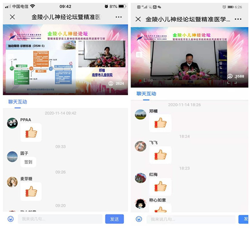 initpintu_副本.jpg initpintu_副本.jpg