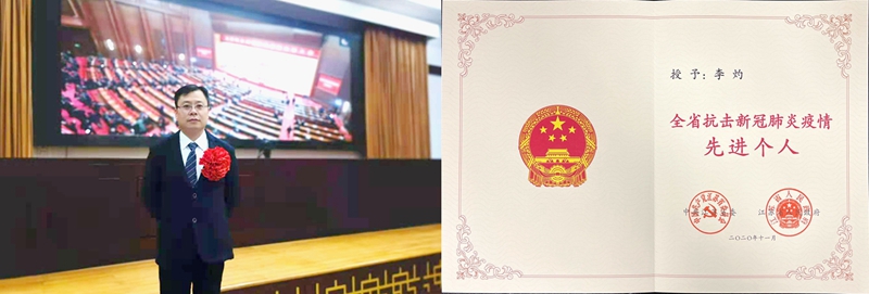 微信图片_20201130092133.jpg 微信图片_20201130092133.jpg