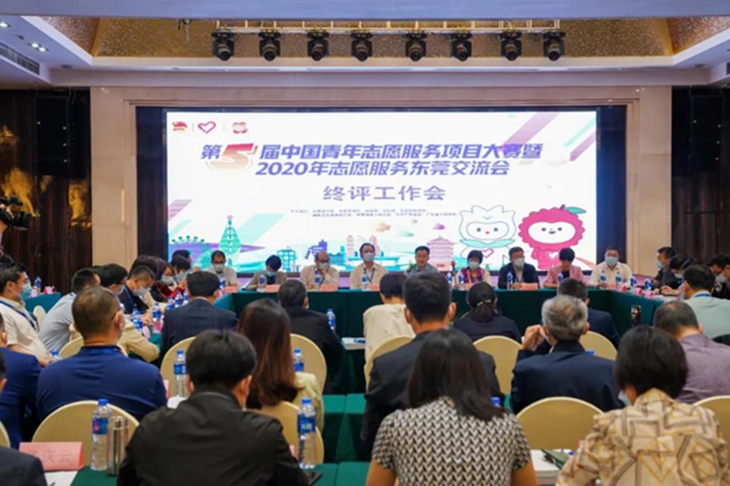 终评现场(图片来源大赛官网)_副本.jpg 终评现场(图片来源大赛官网)_副本.jpg