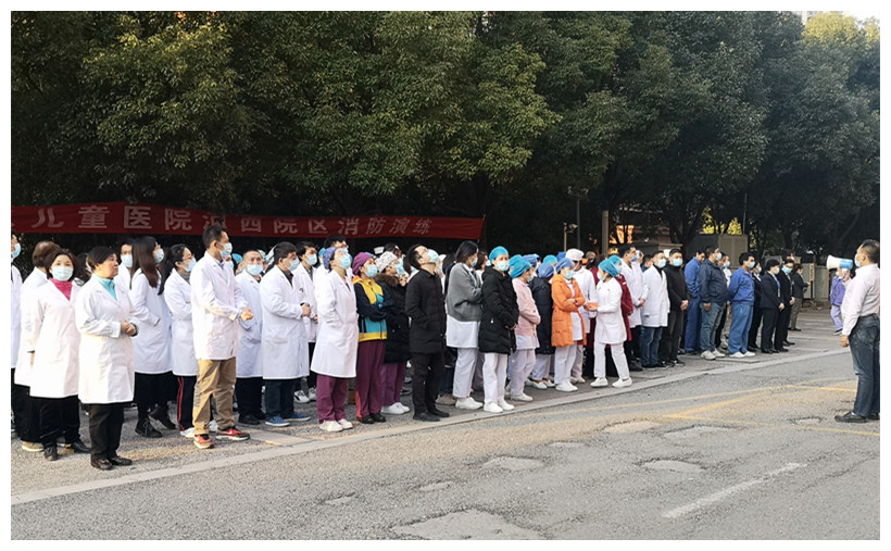 消防.jpg 消防.jpg