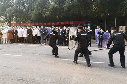 反恐.jpg 反恐.jpg