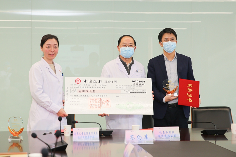 微信图片_20210201102152.jpg 微信图片_20210201102152.jpg