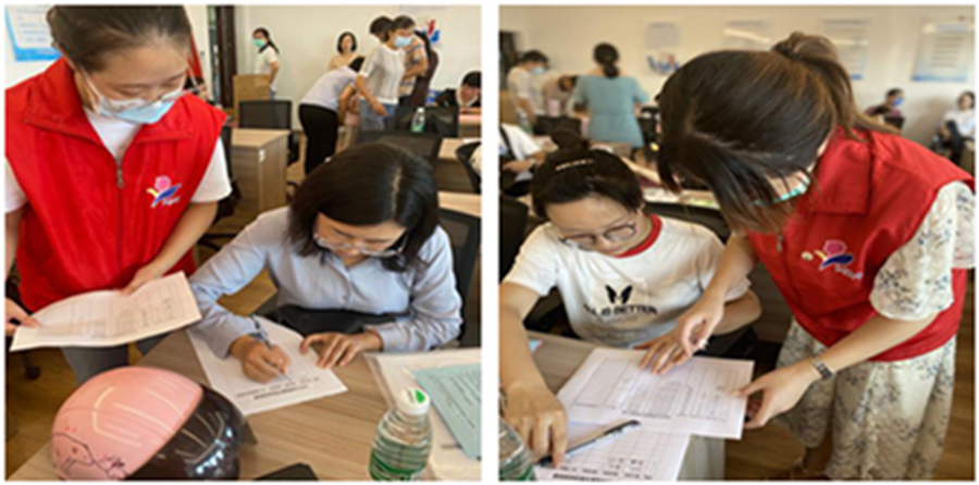 图片12_副本.png 图片12_副本.png