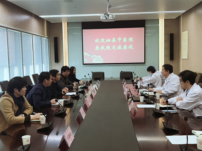 泗县_副本.jpg 泗县_副本.jpg