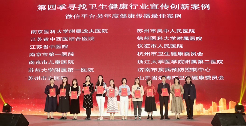 微信图片_20210419110814.jpg 微信图片_20210419110814.jpg