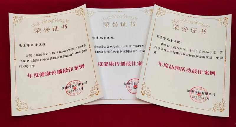 微信图片_20210419110819.jpg 微信图片_20210419110819.jpg