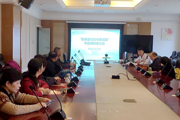 微信图片_20210412143506_副本_副本.jpg 微信图片_20210412143506_副本_副本.jpg