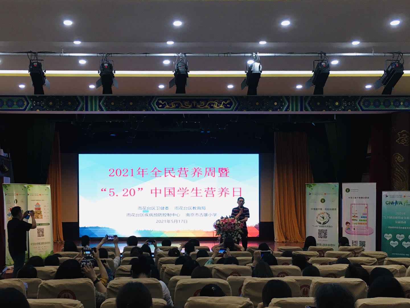 微信图片_20210518112045.jpg 微信图片_20210518112045.jpg