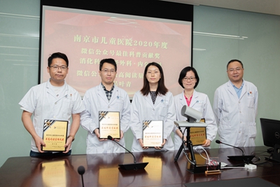 微信图片_20210531124409_副本.jpg 微信图片_20210531124409_副本.jpg