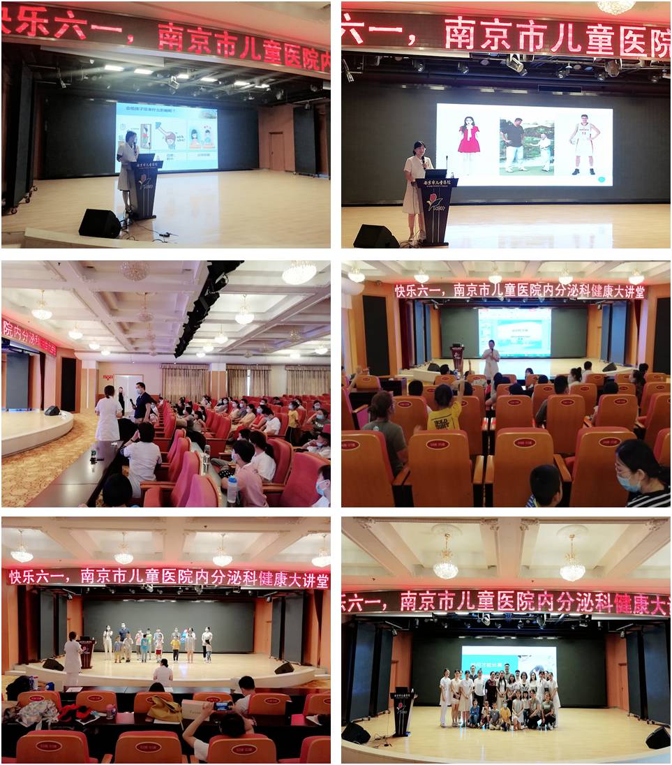 组合内分泌2.jpg 组合内分泌2.jpg