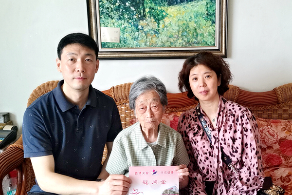 wx_camera_1622600321576_副本.jpg wx_camera_1622600321576_副本.jpg