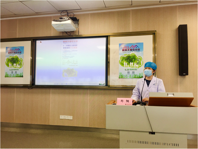 郑帼.png 郑帼.png