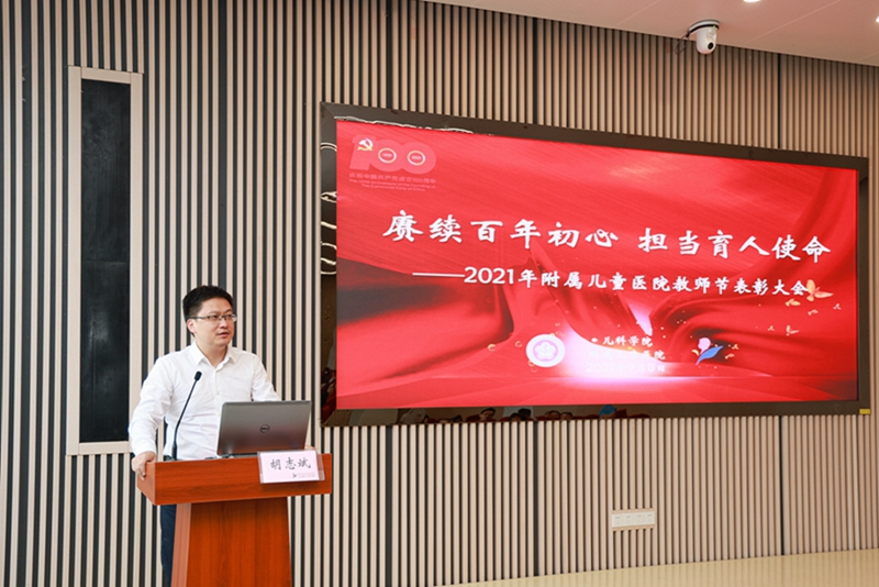 微信图片_20210909111127.jpg 微信图片_20210909111127.jpg