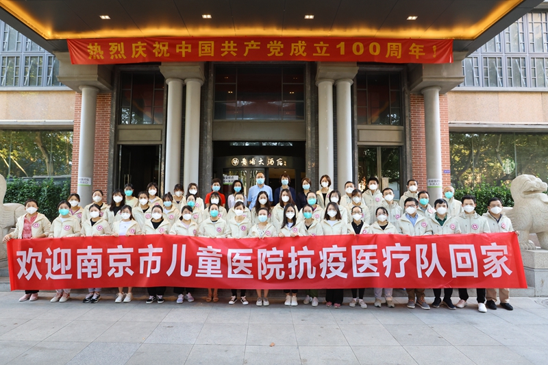 微信图片_20210927155522.jpg 微信图片_20210927155522.jpg