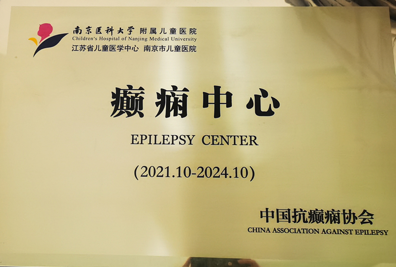 c14d2a9f6249fdf3c161ade085c82a3_副本_副本.jpg c14d2a9f6249fdf3c161ade085c82a3_副本_副本.jpg