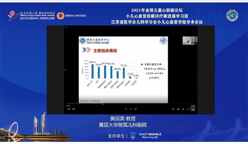 黄国英_副本_副本.jpg 黄国英_副本_副本.jpg