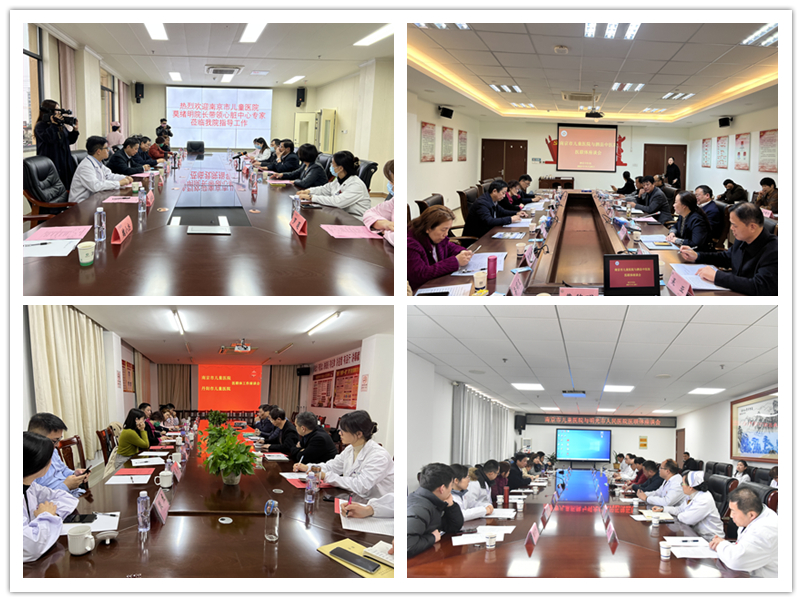 座谈1.jpg 座谈1.jpg