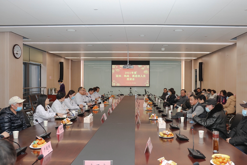 微信图片_20220117103526.jpg 微信图片_20220117103526.jpg