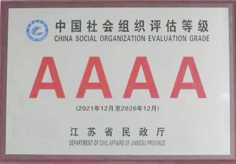 16426598432642011.jpg 16426598432642011.jpg