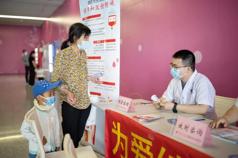 微信图片_20220609092527.jpg 微信图片_20220609092527.jpg