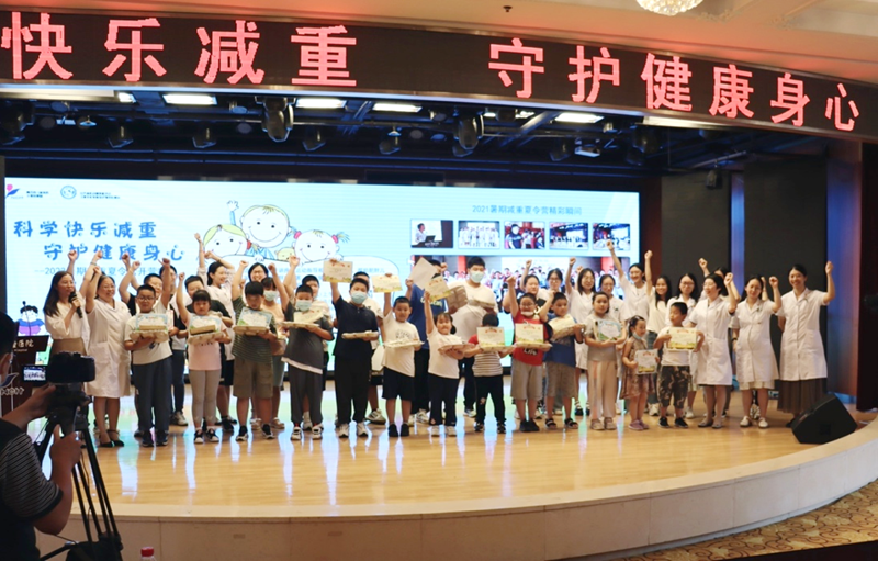 图片8.png 图片8.png