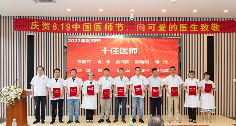 微信图片_20220822160537.jpg 微信图片_20220822160537.jpg