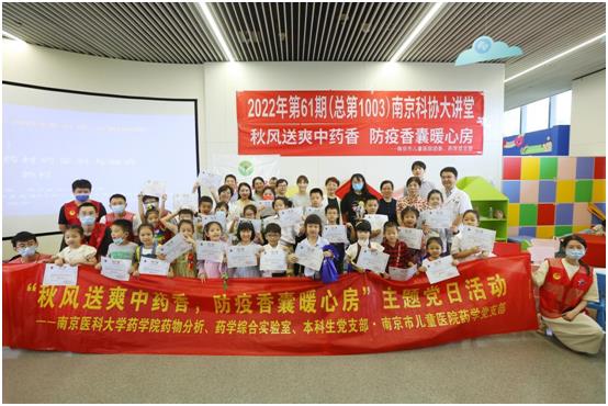 微信图片_20220920124725.jpg 微信图片_20220920124725.jpg