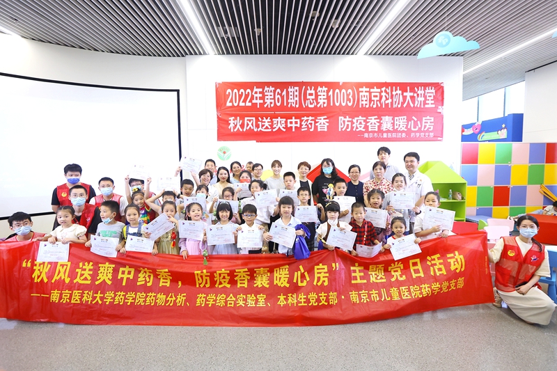 微信图片_20220922110104.jpg 微信图片_20220922110104.jpg