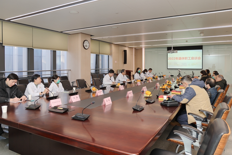 微信图片_20230120113237.jpg 微信图片_20230120113237.jpg