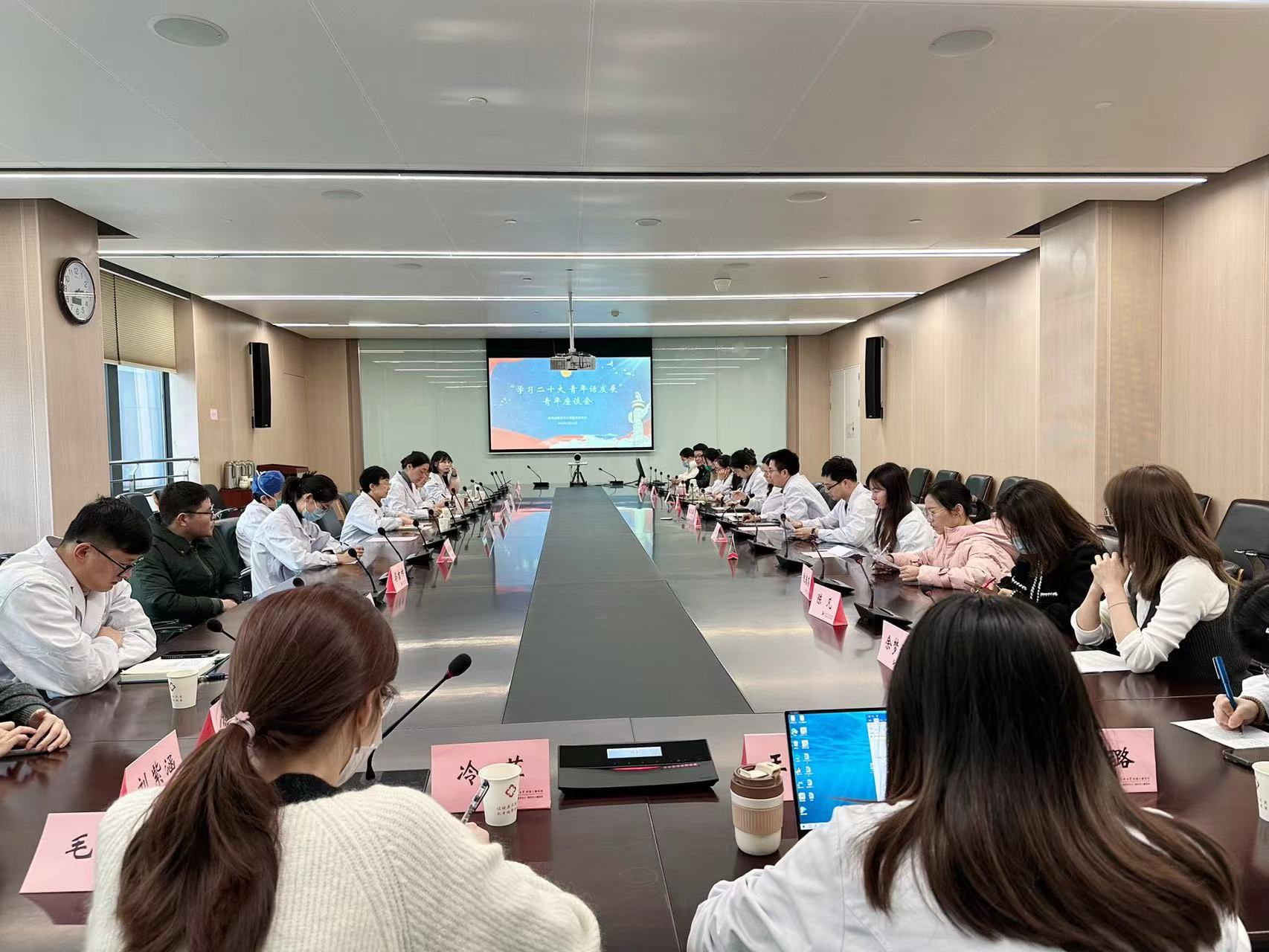 微信图片_20230227123906.jpg 微信图片_20230227123906.jpg