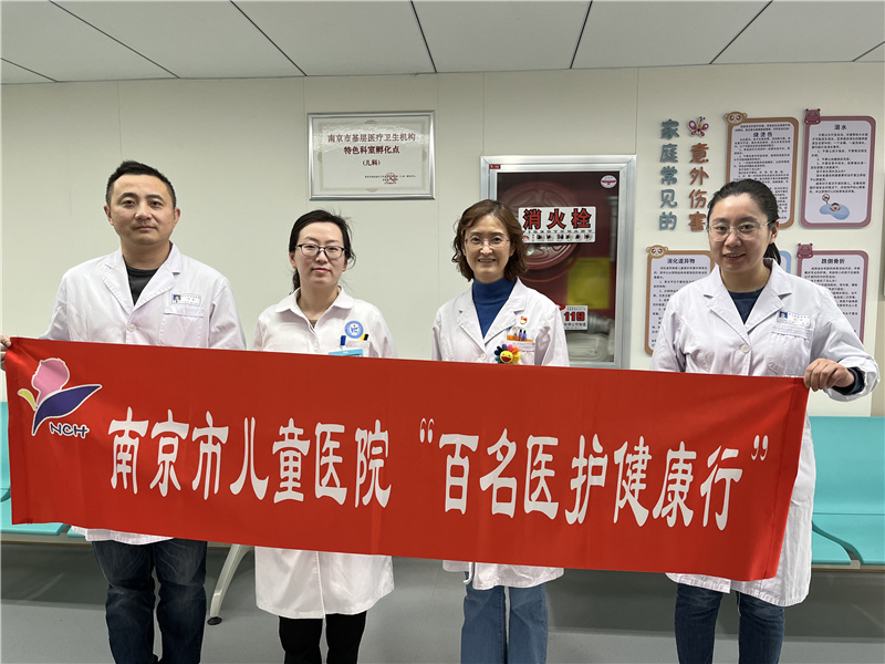 微信图片_202303061027205_副本.jpg 微信图片_202303061027205_副本.jpg