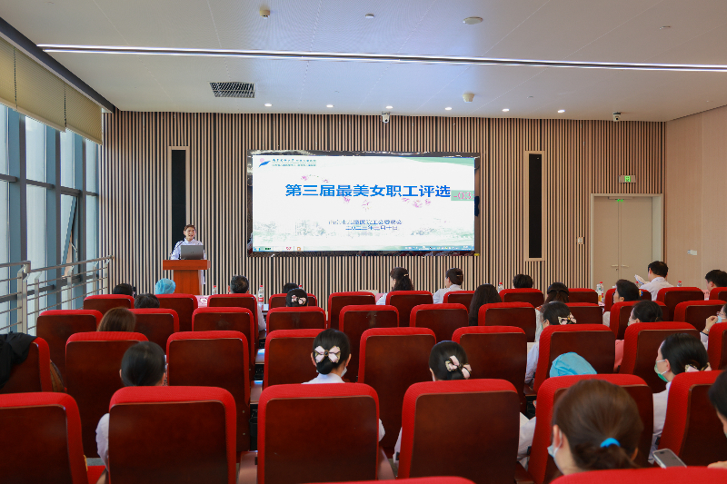 会场-1.jpeg 会场-1.jpeg