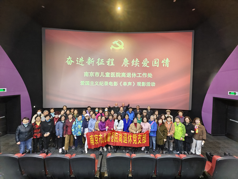 IMG_20230329_143159.jpg IMG_20230329_143159.jpg