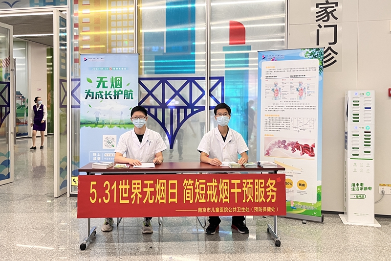 微信图片_20230531172509.jpg 微信图片_20230531172509.jpg