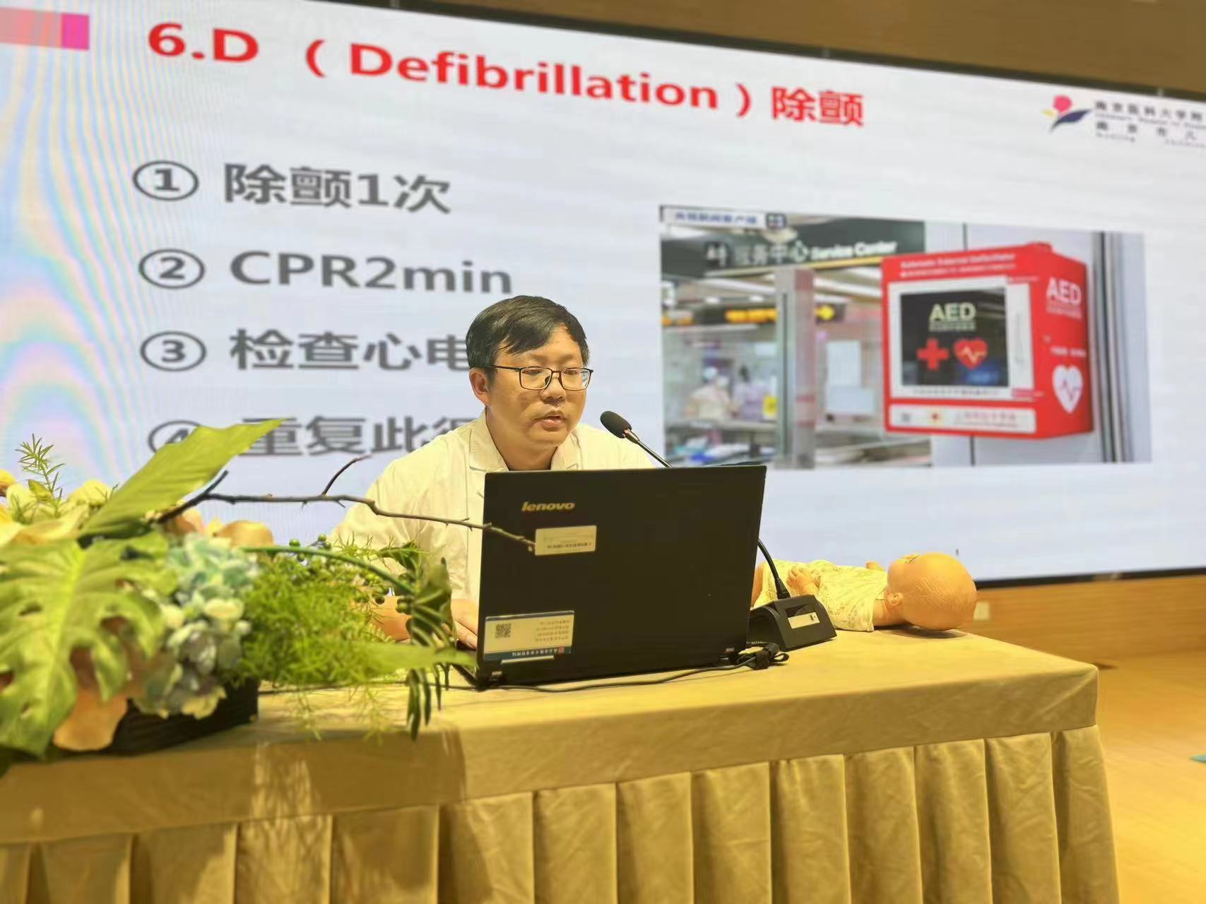 图片 2.png 图片 2.png