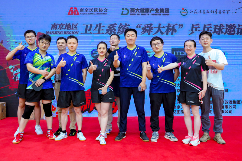 微信图片_20230619165818_副本.jpg 微信图片_20230619165818_副本.jpg