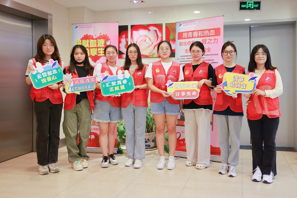 20230616-QING493-84--1.jpg 20230616-QING493-84--1.jpg